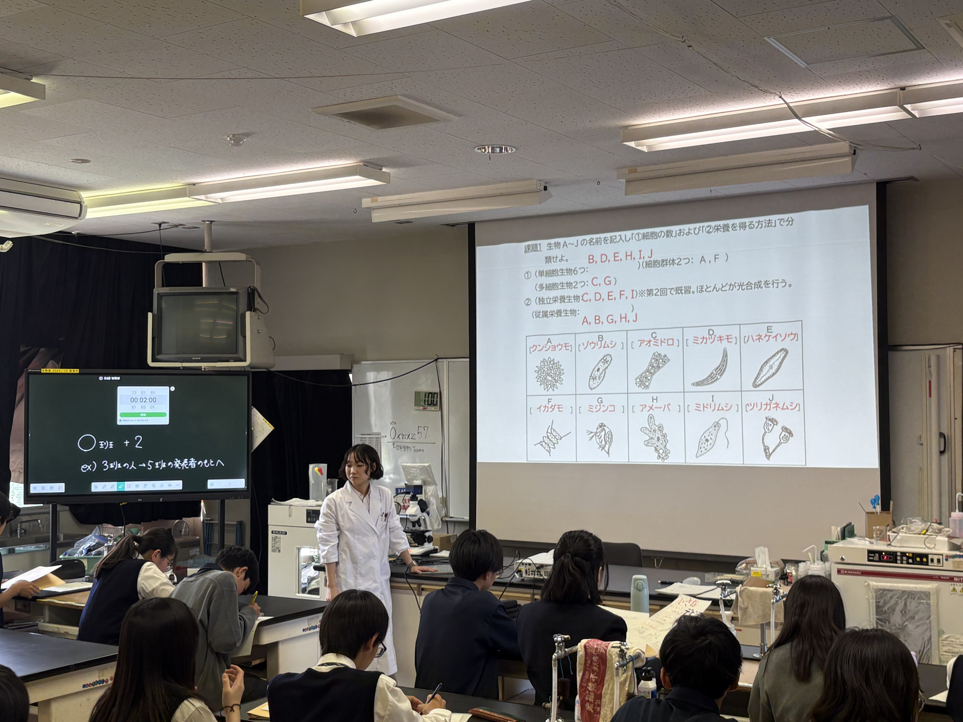 画像 -20260509-022836-6fea0f62